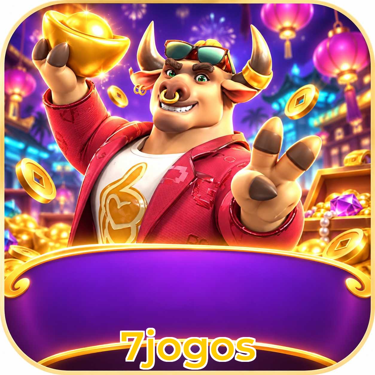 FAQ Lottery